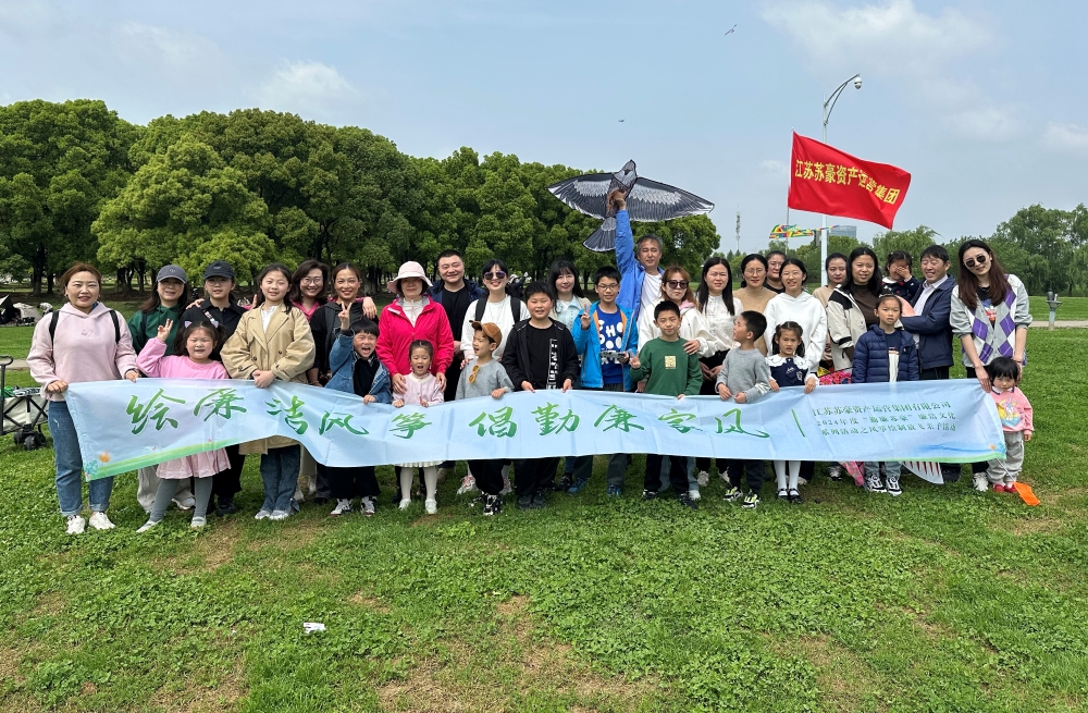 1713852513632345.jpg 1.jpg